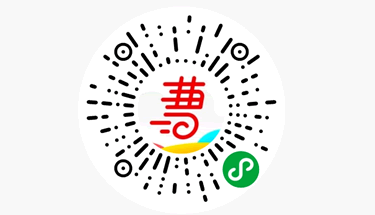 鄭州商城多店鋪小程序開發